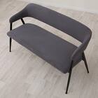 ダイニングテーブル4点セット(DTセーラル 150 GY/DC イジー2/ベンチイジー) 18枚目画像