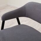 ダイニングテーブル4点セット(DTセーラル 150 GY/DC イジー2/ベンチイジー) 19枚目画像