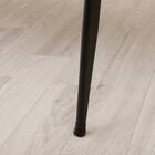 ダイニングテーブル4点セット(DTセーラル 150 GY/DC イジー2/ベンチイジー) 21枚目画像