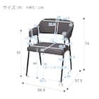 ダイニングテーブル4点セット(DTセーラル 150 GY/DC イジー2/ベンチイジー) 24枚目画像