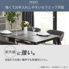 傷・汚れに強いファブリック ダイニングテーブル5点セット(セーラル150/90 GY BK/C-011BK) 7枚目画像