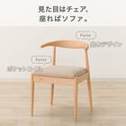 傷・汚れに強いファブリック ダイニングテーブル5点セット(セーラル150/90 GY BK/C-011BK) 21枚目画像