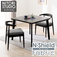 傷・汚れに強いファブリック ダイニングテーブル3点セット(T-12 90A/C-011 NSF)【期間限定価格：7/25～9/24まで】