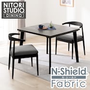傷・汚れに強いファブリック ダイニングテーブル3点セット(T-12 90A/C-011 NSF)