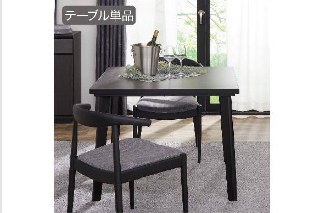 ニトリネット【公式】 家具・インテリア通販