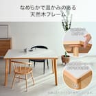 セラミックトップテーブル(NコレクションT-12 90A BK/GY) 4枚目画像