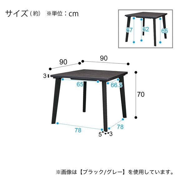 スライダー画像