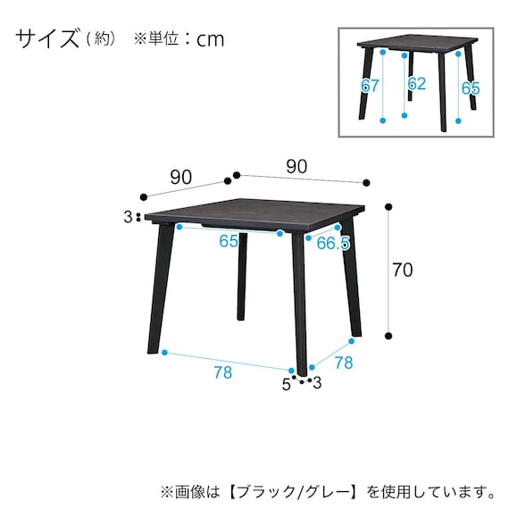 スライダー画像