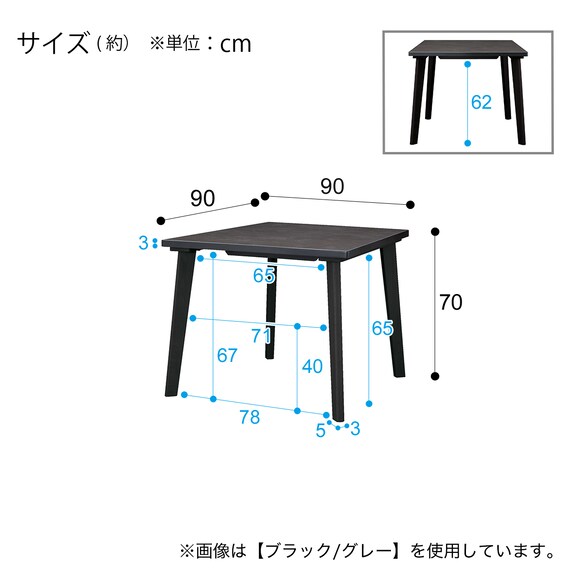 スライダー画像