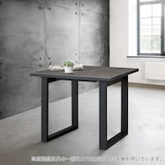 セラミックトップテーブル(Nコレクション T-11U 90A)