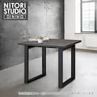 セラミックトップテーブル(Nコレクション T-11U 90A BK/GY) 1枚目画像