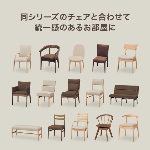 セラミックトップテーブル(Nコレクション T-11U 90A BK/GY) 10枚目画像