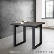 セラミックトップテーブル(Nコレクション T-11U 90A)