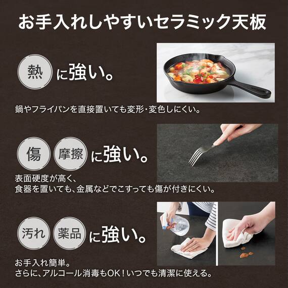 セラミックトップテーブル(Nコレクション T-11U 90A MBR/GY) 5枚目画像