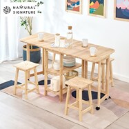 【NATURAL SIGNATURE】天然木 折り畳みダイニング5点セット