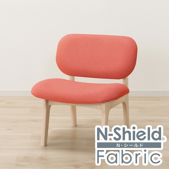 傷・汚れに強いファブリック リビングダイニング1人用チェア(リラックスワイド2 NSF WW/OR) 1枚目画像