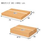 傷・汚れに強いファブリック リビングダイニング1人用チェア(リラックスワイド2 NSF WW/OR) 20枚目画像