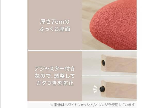 1Pﾁｪｱﾘﾗｯｸｽﾜｲﾄﾞ2NSF WW/LGY | ニトリネット【公式】 家具・インテリア通販