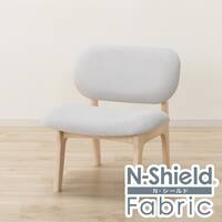 傷・汚れに強いファブリック リビングダイニング1人用チェア(リラックスワイド2 NSF WW/LGY)