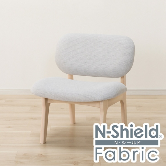 傷・汚れに強いファブリック リビングダイニング1人用チェア(リラックスワイド2 NSF WW/LGY) 1枚目画像