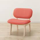 リビングダイニング1人用チェア(リラックスワイド2 WW/OR) 1枚目画像