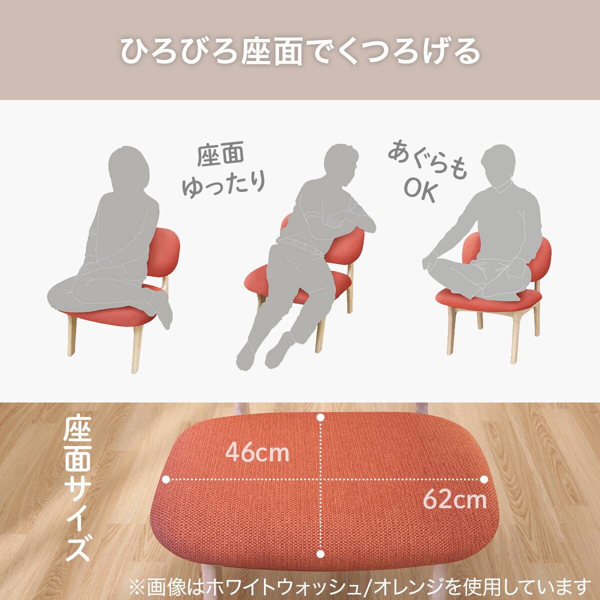 　ニトリ　リビングダイニング　1人用チェア　リラックスワイド2 ニトリ（NITORI） リビングダイニング1人用チェア(リラックスワイド2