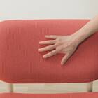 リビングダイニング1人用チェア(リラックスワイド2 WW/OR) 12枚目画像