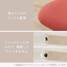 リビングダイニング1人用チェア(リラックスワイド2 WW/LGY) 6枚目画像