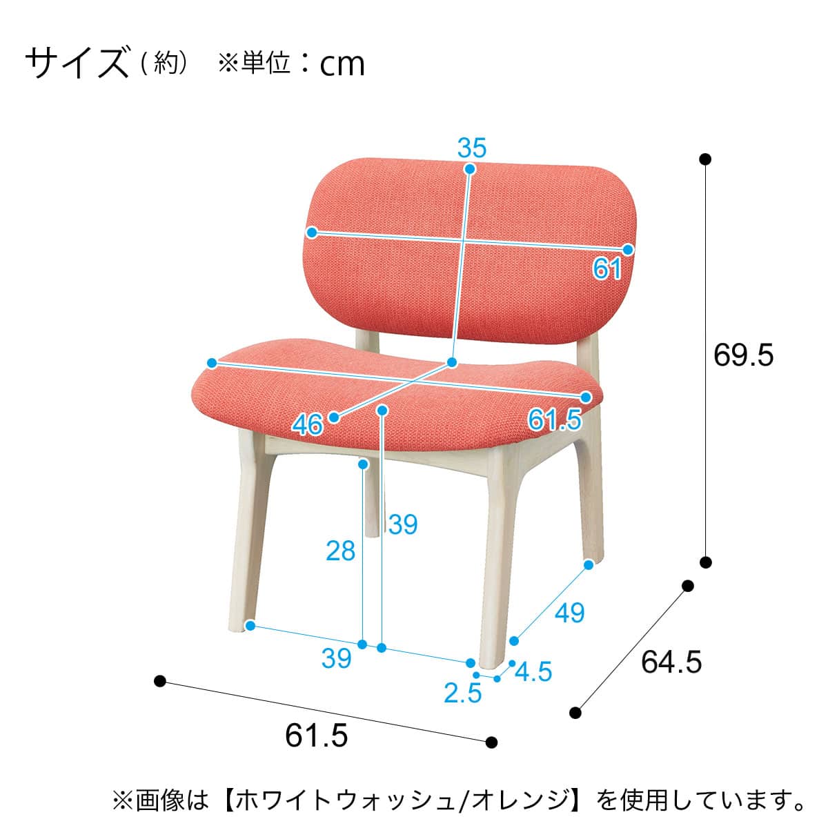 リビングダイニング1人用チェア(リラックスワイド2 WW/LGY) | ニトリ