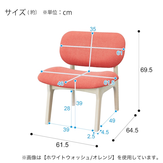 リビングダイニング1人用チェア(リラックスワイド2 WW/LGY) 19枚目画像