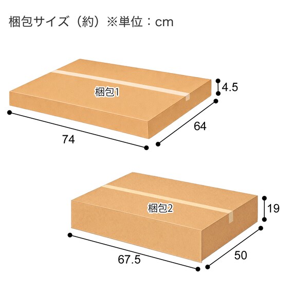 リビングダイニング1人用チェア(リラックスワイド2 WW/LGY) 20枚目画像