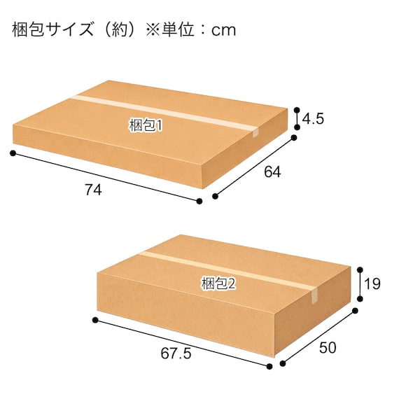 リビングダイニング1人用チェア(リラックスワイド2 WW/GY) 19枚目画像