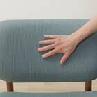 リビングダイニング1人用チェア(リラックスワイド2 MBR/TBL) 12枚目画像