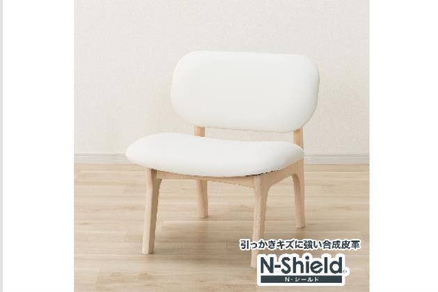 1Pﾁｪｱﾘﾗｯｸｽﾜｲﾄﾞ2NS WW/WH | ニトリネット【公式】 家具・インテリア通販