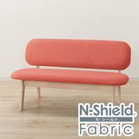 傷・汚れに強いファブリック リビングダイニング2人用チェア(リラックスワイド2 NSF WW/OR)