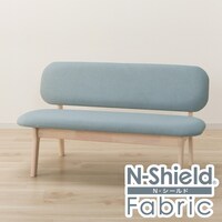 傷・汚れに強いファブリック リビングダイニング2人用チェア(リラックスワイド2 NSF WW/TBL)