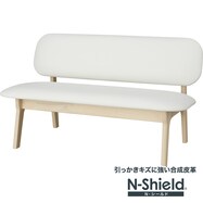 傷・汚れに強い合成皮革 リビングダイニング2人掛けチェア(リラックスワイド2)