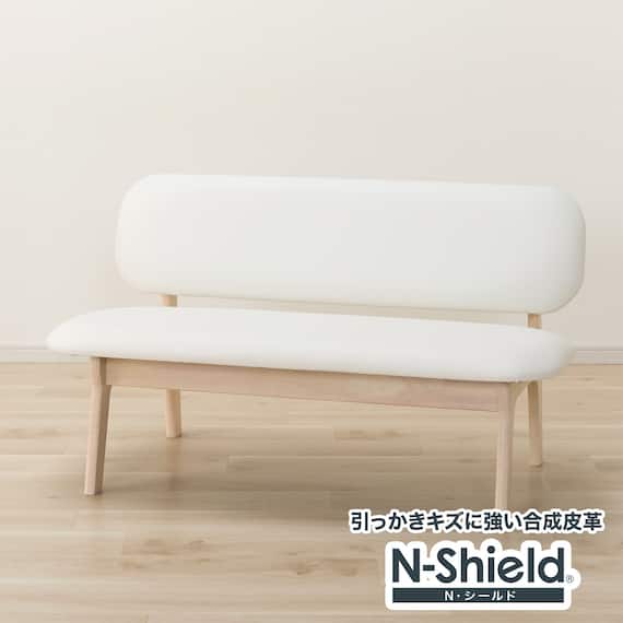 傷・汚れに強い リビングダイニング2人用チェア(リラックスワイド2 Nシールド WW/WH) 1枚目画像