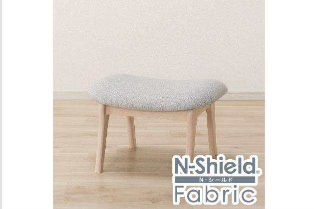 ｽﾂｰﾙﾘﾗｯｸｽﾜｲﾄﾞ2NSF WW/LGY | ニトリネット【公式】 家具・インテリア通販
