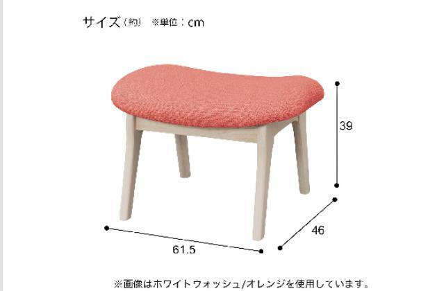 ｽﾂｰﾙﾘﾗｯｸｽﾜｲﾄﾞ2NSF WW/LGY | ニトリネット【公式】 家具・インテリア通販