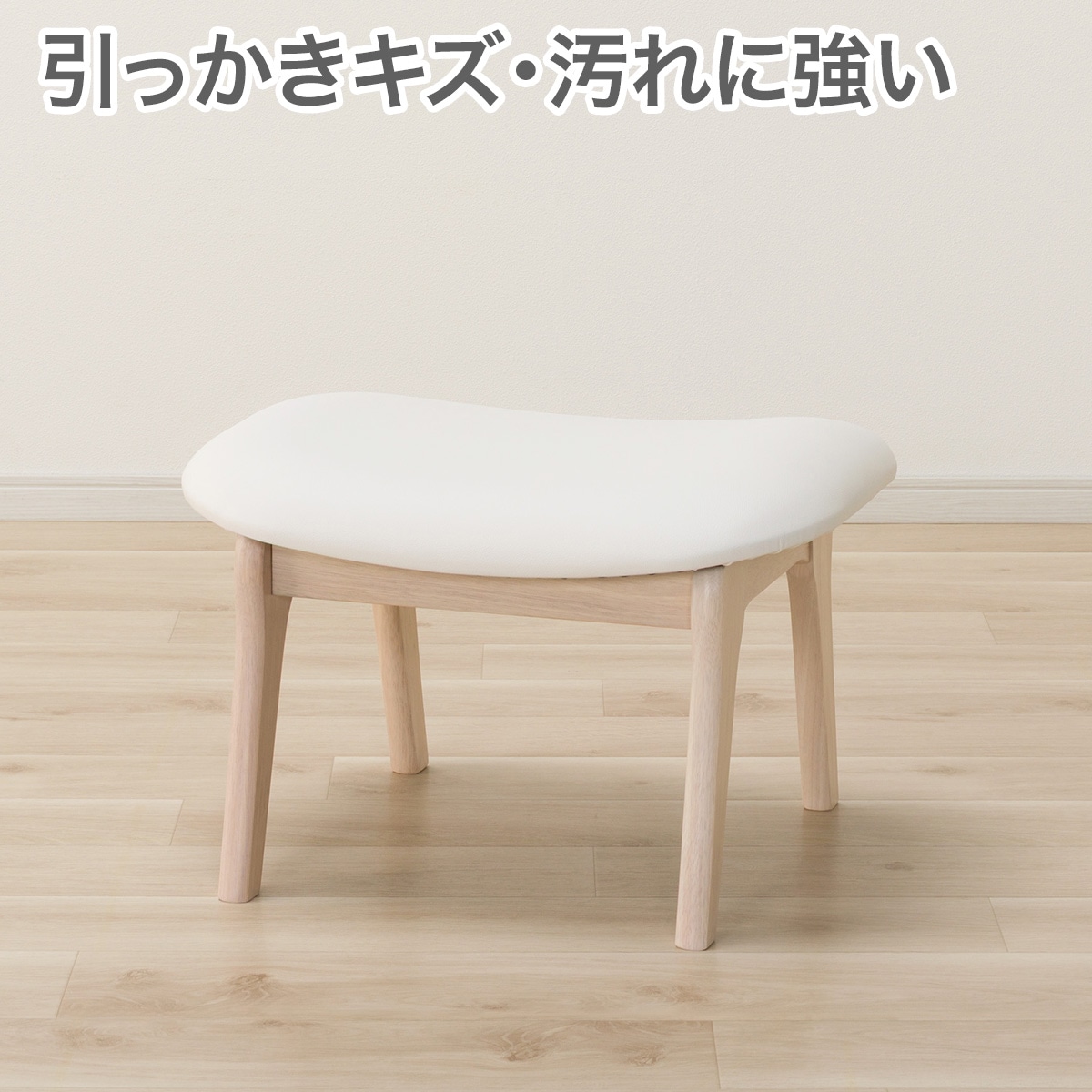 リラックス_シリーズの検索結果 | ニトリネット【公式】 家具