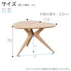 変形ダイニングテーブル(クロスタイム ピック WW)【島忠ホームズ商品】 14枚目画像