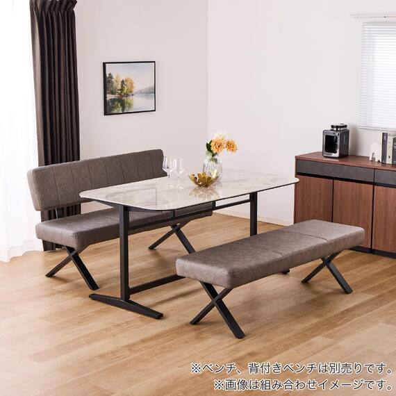 ダイニングテーブル(クラリス 150 GYW)【島忠ホームズ商品】 2枚目画像