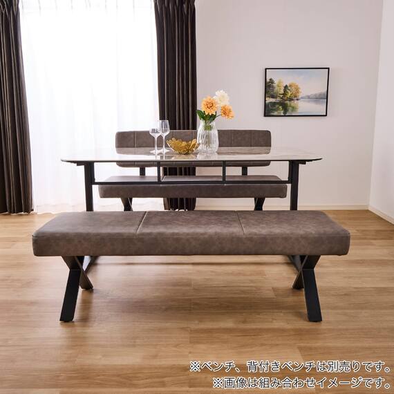 ダイニングテーブル(クラリス 150 GYW)【島忠ホームズ商品】 3枚目画像