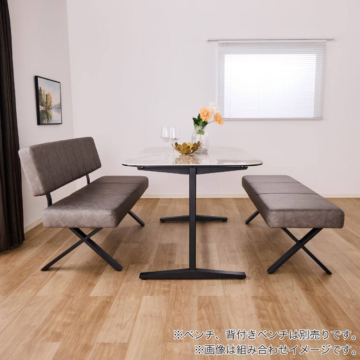 ダイニングテーブル(クラリス 150 GYW)【島忠ホームズ商品】 | ニトリ