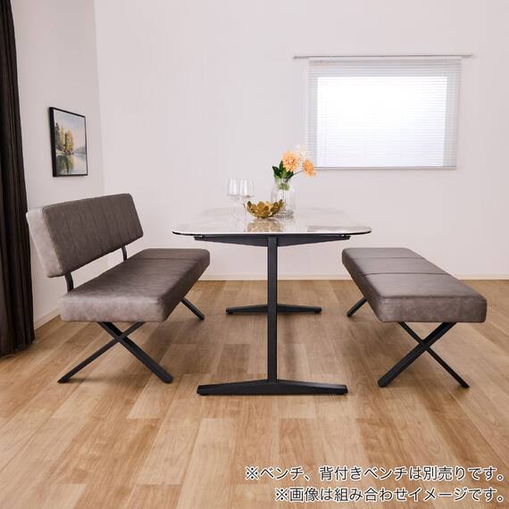 ダイニングテーブル(クラリス 150 GYW)【島忠ホームズ商品】 4枚目画像