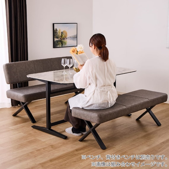 ダイニングテーブル(クラリス 150 GYW)【島忠ホームズ商品】 5枚目画像