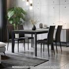 伸長式ダイニングテーブル5点セット(DTアーバンEX 幅150/190cm BK/DC アーバン DGY)【島忠ホームズ商品】 1枚目画像