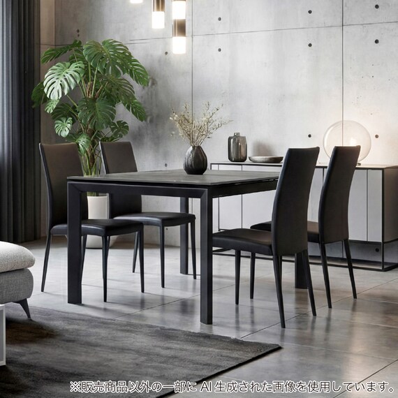 伸長式ダイニングテーブル5点セット(DTアーバンEX 幅150/190cm BK/DC アーバン DGY)【島忠ホームズ商品】 1枚目画像