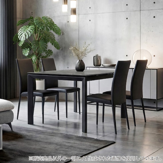 伸長式ダイニングテーブル5点セット(DTアーバンEX 幅150/190cm BK/DC アーバン DGY)【島忠ホームズ商品】 1枚目画像